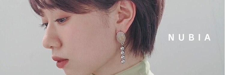 ヌビア 藤が丘(NUBIA)のサロンヘッダー