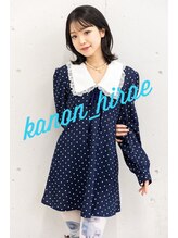ソーソー(SoSo) 平江 花音