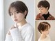 ルフ ヘアーデザイン(ruf hair design)の写真/再現性の高いカット技術☆お手入れが簡単なのが人気の秘密◎髪のお悩みやクセを考慮して扱いやすい髪に♪