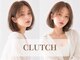 クラッチ ユニ(CLUTCH uni)の写真