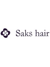 Saks hair　ミルボン　オージュア ソムリエ認定サロン　【サックスヘアー】