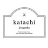 カタチ 新丸子(katachi)のお店ロゴ