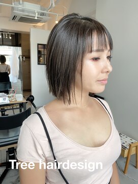 美容室 ツリー(Tree) ノンブローでおさまる大人 スタイル『Tree hairsalon 』本厚木