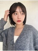 大人可愛い20代30代40代小顔内巻きボブ×ダークベージュ