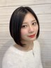 【いつも綺麗】カット＋カラー＋ファルジュアTr　16500→
