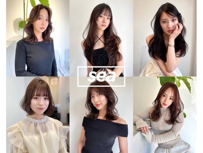 シー(SEA)｜ホットペッパービューティー