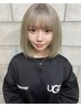 【ダメージを抑えて透明感カラー】カット+ケアブリーチ+イルミナカラー￥13750