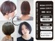 ナチュラル(NATURAL)の写真