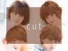 人気NO2【似合わせ×再現性デザインカット】カット+グローバルミルボンTR