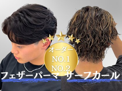 ビカム 名駅(become)の写真