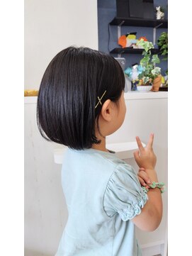 アオイ(Aoi) ゴールドピンヘア