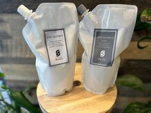 エクステを長持ちさせるには保湿力の高いノンシリコンシャンプーがおすすめです。