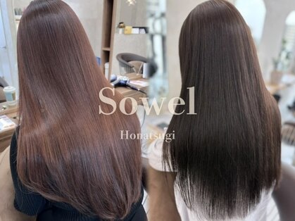 ソエル(Sowel)の写真