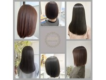 ヘア エッセンス エルメ(hair essence elme)