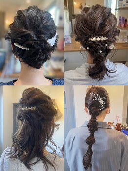 トモニ(tomoni)の写真/【大切な日を華やかに♪】早朝要相談OK☆ヘアセット￥2,750～結婚式やイベントの特別なひは誰よりも可愛く♪