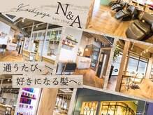ヘアーショップ エヌアンドエー 越谷店(hair shop N&A)
