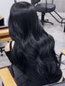 【落とせる黒染め】　透けるコリアンブラック/就活/就職カラー ￥8000