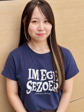 ファースト 泉中央店(first) 東 ゆきの