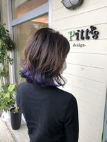 ラピッツヘアデザイン(la Pitt's hair design) 【ブルーラベンダー】毛先カラー