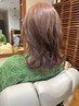 【リタッチ/サラ艶】リタッチカラーオイルトリートメント+SB