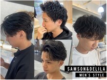 サムソンアンドデリラ 江南店