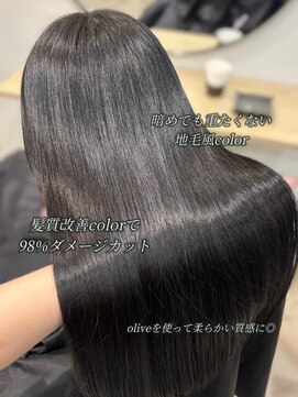 シェノン フェム 名古屋 名駅店(CHAINON×FeM#) 透明感/大人girly/顔周り/名古屋/名駅/髪質改善/レイヤーカット