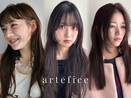 アルテフィーチェ 梅田(artefice)の写真