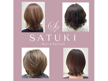 サツキ(SATUKI)の写真
