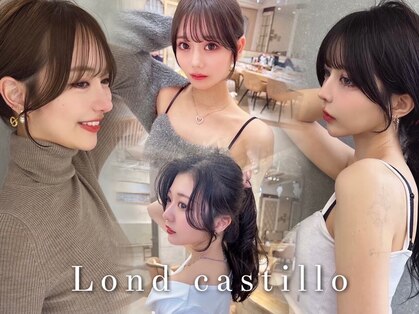 ロンドソル 四日市(Lond Sol)の写真