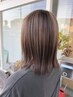 【最高峰ケア】プレミアム美髪コース￥20800　　※内容は詳細にて