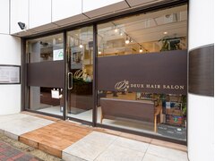 DEUX HAIR SALON