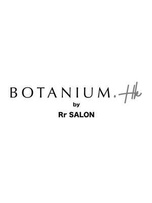 ボタニウムドットハイクバイアールサロン(BOTANIUM.Hk by Rr SALON)