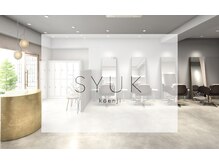 「こんなサロンを探してた」女性らしいお洒落な空間で特別なひとときを♪ 高円寺 中野