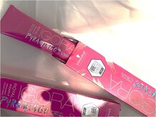 鮮やかで長持ちする色味を叶えるファイバープレックス【ピラミンゴカラー】