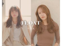フロート ノア(FLOAT NO'A)の雰囲気（今までにない理想の自分に出会えるようお手伝い致します♪）