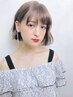 ☆指名なしプラン☆パーマorカラー料金から30％オフ！！