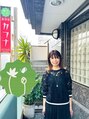 ヘアー カフナ 京急蒲田店(hair kahuna) 梶原 直美