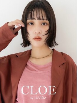 クロエ バイ ラヴィズム 長岡古正寺店(CLOE by LUVISM)の写真/【カット+オーガニックフルカラー+ナノスチーム3stepTR¥7400】ダメージに悩まない!!うるっとツヤ髪♪