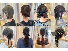 ロージーバイフーガヘアー 元住吉店(Rosy by FUGAhair)の雰囲気（お呼ばれパーティヘアセットお任せください◎）