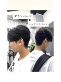 ニュアンスパーマ+ダウンパーマ
