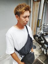 ガブ(GABU.)&nbsp;フェザーアップ