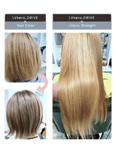 極上の艶髪を創る【美髪形整】とは何なの？髪質改善の最高峰？