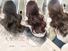 アイドットプラスサッポロ 札幌(i.+SAPPORO)