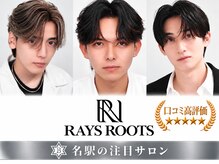 レイズルーツ 名古屋(RAYS ROOTS)