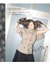 《鮮やか×透明感》アディクシーorスローカラー＋カット　￥13200⇒￥11880