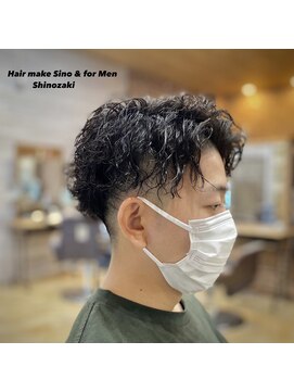 ヘアーメイク シーノ アンド フォーメン(Sino) 川越センターパートツイストスパイラル