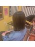 【学割U24】似合わせカット