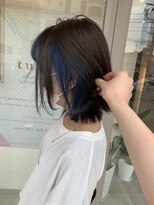 トゥーリ 二日市店(tuuli)&nbsp;髪質改善　インナーカラー　ケアブリーチ