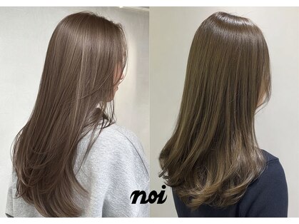 ノイ(noi)の写真