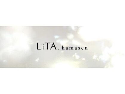 レイフィールド はません店の写真